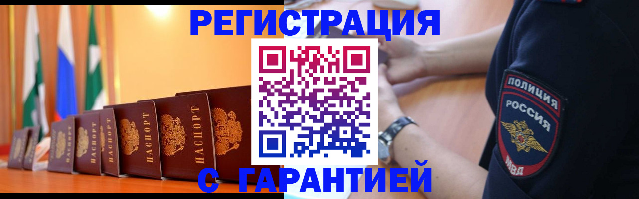 форма 3 в Данилове